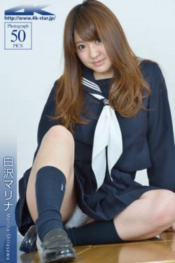 完美大明星