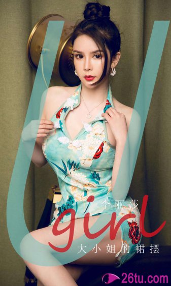 我看到妈妈吃了爸爸几年的菜