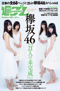 高铁和动车区别