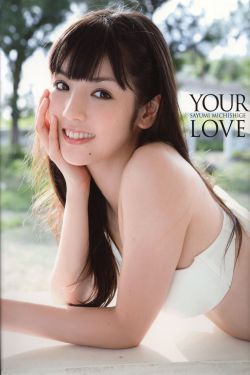 房奴试爱4