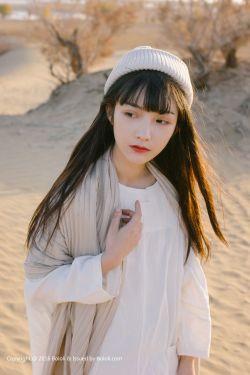 玉罗刹