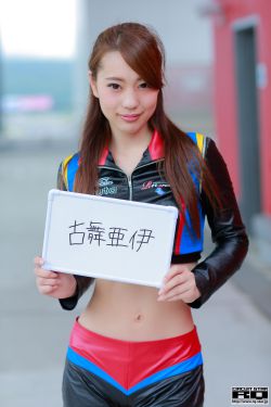 秘密爱在线观看