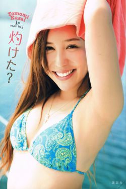 魁拔2
