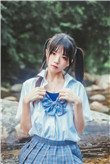 岳绮罗