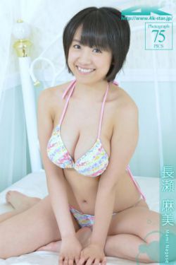 吸血裸女